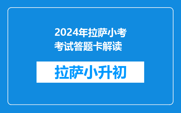 考试时不小心在答题卡上的条形码上画了一笔,会有影响吗?