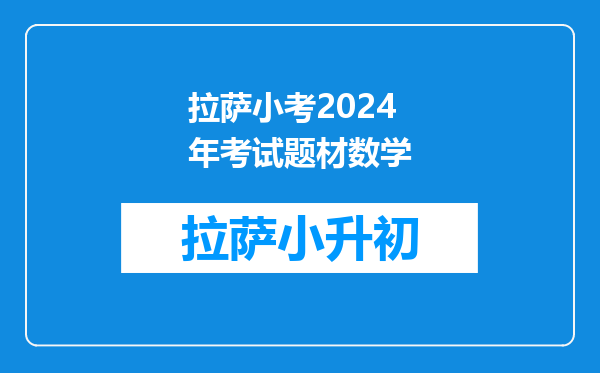 2024年高考难度比现在会更难吗-2024高考难度会比以往大吗