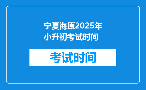 2000年前的学历证书怎样在学信网认证?请问谁有办法了?