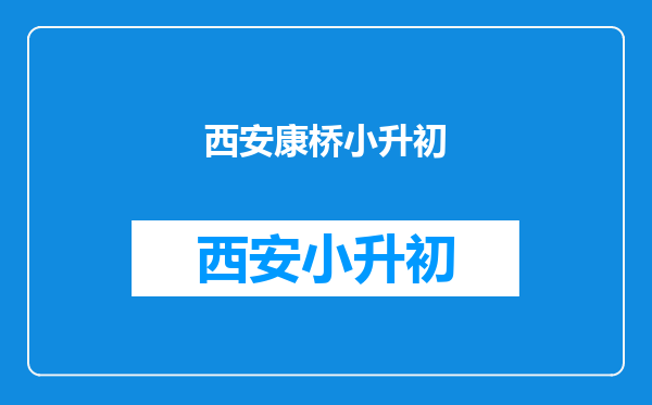 关于书籍的作文600字。急急急!!!绝对好评!抄的也可以!