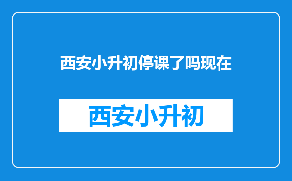 停课不停学,好用的居家学习资源我都汇总齐了(附资源下载)